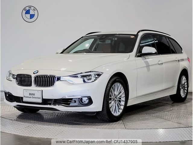 bmw 3-series 2019 -BMW--BMW 3 Series DBA-8E15--WBA8K12030A827112---BMW--BMW 3 Series DBA-8E15--WBA8K12030A827112- image 1