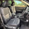 nissan x-trail 2014 -NISSAN--X-Trail DBA-NT32--NT32-019981---NISSAN--X-Trail DBA-NT32--NT32-019981- image 9