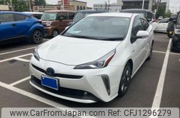 toyota prius 2020 -TOYOTA--Prius DAA-ZVW51--ZVW51-6160719---TOYOTA--Prius DAA-ZVW51--ZVW51-6160719-