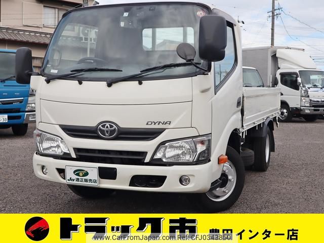 toyota dyna-truck 2018 GOO_NET_EXCHANGE_0207851A30240925W009 image 1