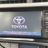 toyota aqua 2017 -TOYOTA--AQUA DAA-NHP10--NHP10-6606933---TOYOTA--AQUA DAA-NHP10--NHP10-6606933- image 4