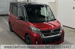 nissan dayz-roox 2020 quick_quick_DBA-B21A_0612863