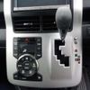toyota voxy 2012 -TOYOTA--Voxy DBA-ZRR70G--ZRR70-0533639---TOYOTA--Voxy DBA-ZRR70G--ZRR70-0533639- image 23
