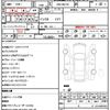 suzuki solio 2012 quick_quick_DBA-MA15S_MA15S-957593 image 21