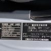 mitsubishi-fuso fighter 2015 -MITSUBISHI--Fuso Fighter TKG-FK71F--FK71F-586504---MITSUBISHI--Fuso Fighter TKG-FK71F--FK71F-586504- image 28