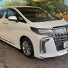 toyota alphard 2020 -TOYOTA--Alphard 3BA-AGH30W--AGH30-0343510---TOYOTA--Alphard 3BA-AGH30W--AGH30-0343510- image 20