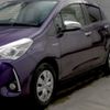 toyota vitz 2019 CFJ1561580 image 5