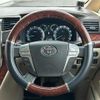 toyota vellfire 2008 -TOYOTA--Vellfire DBA-GGH20W--GGH20-8015242---TOYOTA--Vellfire DBA-GGH20W--GGH20-8015242- image 20