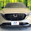 mazda cx-5 2023 CFJ1782475 image 14