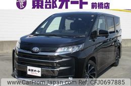 toyota noah 2025 -TOYOTA--Noah MZRA90W--MZRA90-0125915---TOYOTA--Noah MZRA90W--MZRA90-0125915-