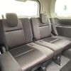 nissan serena 2017 -NISSAN--Serena DAA-GFC27--GFC27-063398---NISSAN--Serena DAA-GFC27--GFC27-063398- image 13