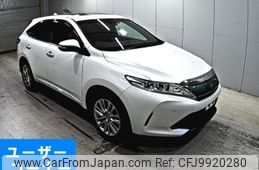 toyota harrier 2019 -TOYOTA--Harrier ZSU60W-0167647---TOYOTA--Harrier ZSU60W-0167647-