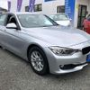 bmw 3-series 2015 CFJ1789035 image 19
