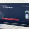 bmw x2 2020 -BMW--BMW X2 3DA-YK20--WBAYK720705P17515---BMW--BMW X2 3DA-YK20--WBAYK720705P17515- image 21