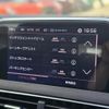 peugeot 3008 2019 -PEUGEOT--Peugeot 3008 LDA-P84AH01--VF3MJEHZRJS043318---PEUGEOT--Peugeot 3008 LDA-P84AH01--VF3MJEHZRJS043318- image 10