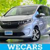 honda freed-plus 2017 quick_quick_DBA-GB5_GB5-1053856 image 1