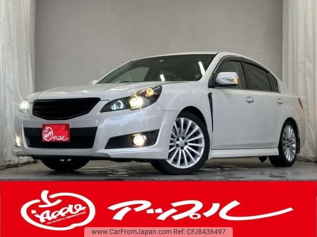 subaru legacy-b4 2010 CFJ8436497 image 1