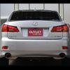 lexus is 2006 CFJ1579542 image 2