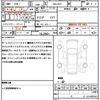 honda wr-v 2025 CFJ1696303 image 19