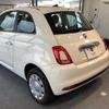 fiat 500 2022 quick_quick_31212_ZFABF1BG5NJG17459 image 8