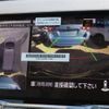 mitsubishi delica-d5 2025 -MITSUBISHI--Delica D5 3DA-CV1W--CV1W-5022***---MITSUBISHI--Delica D5 3DA-CV1W--CV1W-5022***- image 12