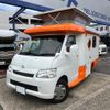 toyota liteace-truck 2012 GOO_NET_EXCHANGE_0200067A30250530W001 image 14