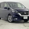 nissan serena 2017 -NISSAN--Serena DAA-GFC27--GFC27-056653---NISSAN--Serena DAA-GFC27--GFC27-056653- image 1