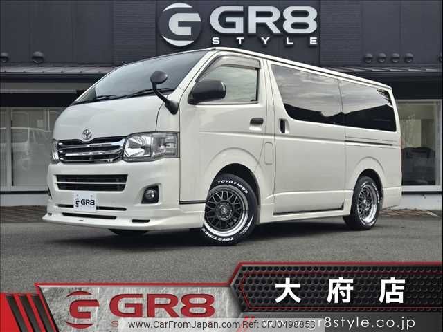 toyota regiusace-van 2011 -TOYOTA--Regius ace Van CBF-TRH200V--TRH200-0141206---TOYOTA--Regius ace Van CBF-TRH200V--TRH200-0141206- image 1