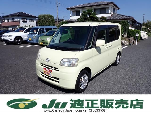 daihatsu tanto 2010 -DAIHATSU--Tanto L375S--0279858---DAIHATSU--Tanto L375S--0279858- image 1