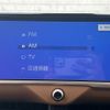 toyota crown 2023 -TOYOTA--Crown CrossOver 5AA-TZSH35--TZSH35-6002235---TOYOTA--Crown CrossOver 5AA-TZSH35--TZSH35-6002235- image 21