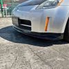 nissan fairlady-z 2003 -NISSAN 【千葉 303ｾ3995】--Fairlady Z UA-Z33--Z33-009862---NISSAN 【千葉 303ｾ3995】--Fairlady Z UA-Z33--Z33-009862- image 10