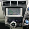 toyota prius-α 2013 -TOYOTA--Prius α DAA-ZVW40W--ZVW40-3070357---TOYOTA--Prius α DAA-ZVW40W--ZVW40-3070357- image 22