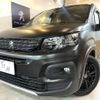 peugeot rifter 2022 quick_quick_3DA-K9PYH01_VR3ECYHZRMJ879491 image 13