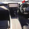 toyota alphard 2024 -TOYOTA 【名変中 】--Alphard AGH40W--0020535---TOYOTA 【名変中 】--Alphard AGH40W--0020535- image 12