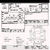 suzuki solio 2014 CFJ1846102 image 3
