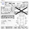 mini mini-others 2015 -BMW 【長崎 332ﾇ1201】--BMW Mini XS15--WMWXS520902B39051---BMW 【長崎 332ﾇ1201】--BMW Mini XS15--WMWXS520902B39051- image 3