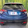 honda vezel 2017 -HONDA--VEZEL DAA-RU3--RU3-1264054---HONDA--VEZEL DAA-RU3--RU3-1264054- image 16