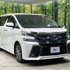 toyota vellfire 2015 -TOYOTA--Vellfire DBA-AGH30W--AGH30-0037575---TOYOTA--Vellfire DBA-AGH30W--AGH30-0037575- image 18