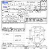 lexus rx 2013 -LEXUS--Lexus RX GYL10W--2412298---LEXUS--Lexus RX GYL10W--2412298- image 3