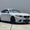 bmw m2 2016 -BMW--BMW M2 CBA-1H30--WBS1H92040V818499---BMW--BMW M2 CBA-1H30--WBS1H92040V818499- image 17