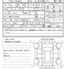 suzuki solio 2024 CFJ1572896 image 21