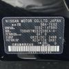 nissan elgrand 2021 -NISSAN--Elgrand 5BA-TE52--TE52-147880---NISSAN--Elgrand 5BA-TE52--TE52-147880- image 10