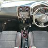 nissan note 2014 -NISSAN--Note DBA-E12--E12-951435---NISSAN--Note DBA-E12--E12-951435- image 16