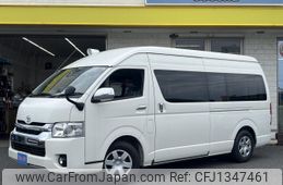 toyota hiace-van 2020 quick_quick_CBF-TRH221K_TRH221-0095023
