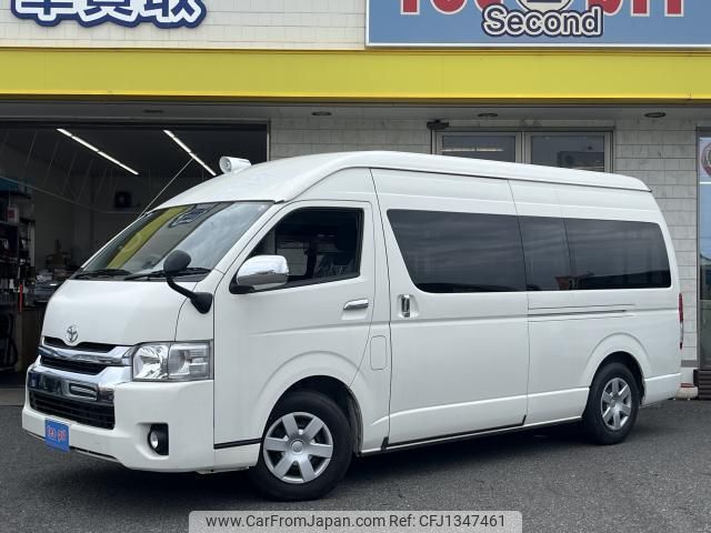 toyota hiace-van 2020 quick_quick_CBF-TRH221K_TRH221-0095023 image 1