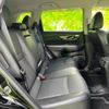 nissan x-trail 2016 CFJ1624598 image 5