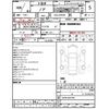 toyota noah 2014 -TOYOTA 【所沢 335ﾈ 122】--Noah DBA-ZRR85W--ZRR85-0015189---TOYOTA 【所沢 335ﾈ 122】--Noah DBA-ZRR85W--ZRR85-0015189- image 3