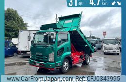 isuzu forward 2019 -ISUZU--Forward 2RG-FRR90S2--FRR90-7139304---ISUZU--Forward 2RG-FRR90S2--FRR90-7139304-