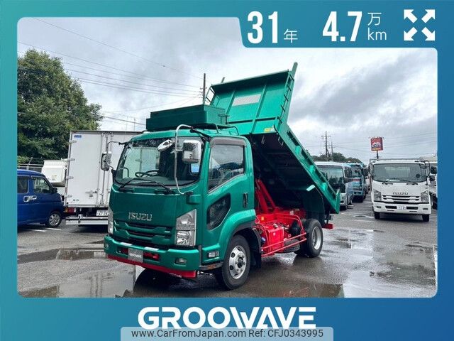 isuzu forward 2019 -ISUZU--Forward 2RG-FRR90S2--FRR90-7139304---ISUZU--Forward 2RG-FRR90S2--FRR90-7139304- image 1