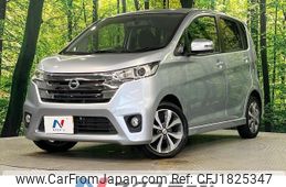 nissan dayz 2015 CFJ1825347